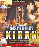 Inspector Kiran 1991